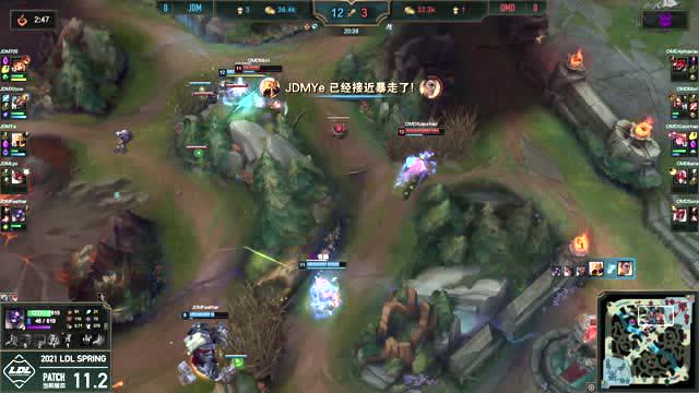 2021LDL春季赛常规赛 JDM vs OMD_01