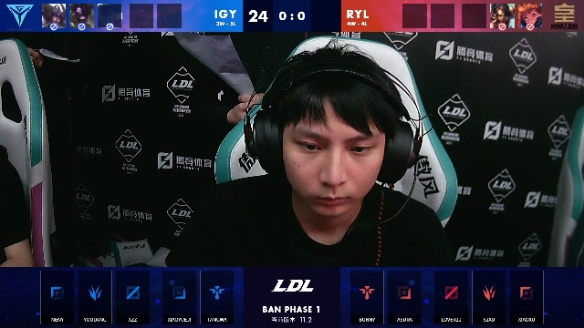 2021LDL春季赛常规赛 IGY vs RYL_01
