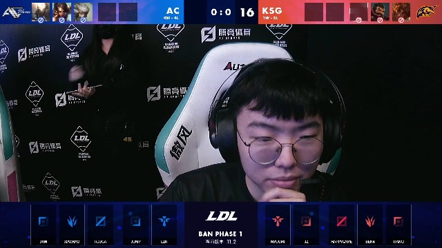 2021LDL春季赛常规赛 AC vs KSG_01