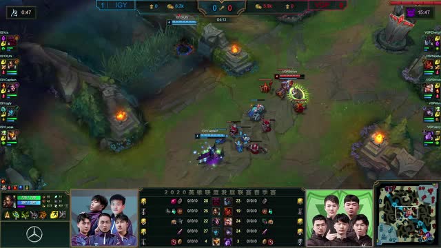 2020LDL春季赛常规赛 IG.Y vs VGP_02