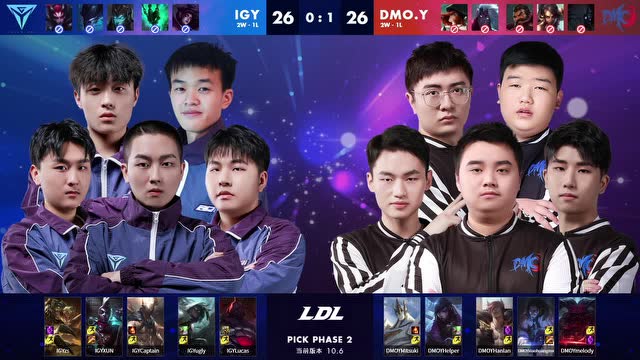2020LDL春季赛常规赛 DMO.Y vs IG.Y_02