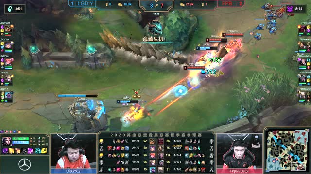 2020LDL夏季赛季后赛 LGD.Y vs FPB_04