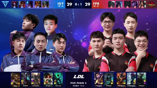 2020LDL春季赛常规赛 FPB vs IG.Y_02