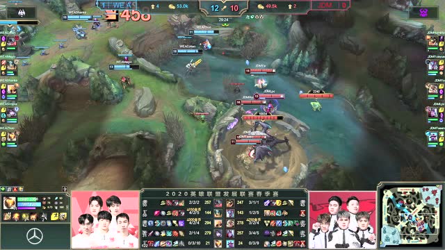 2020LDL春季赛常规赛 JDM vs WE.A_02