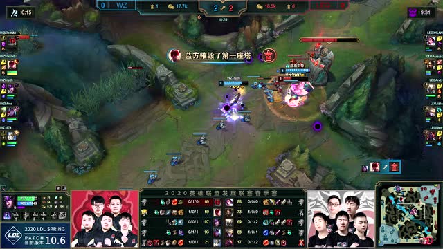 2020LDL春季赛常规赛 WZ vs LEG_01