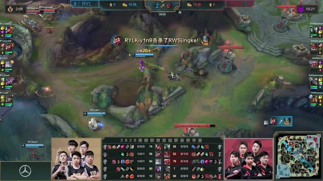 LDL春季常规赛 DAY1 RYL_vs_RWS_01