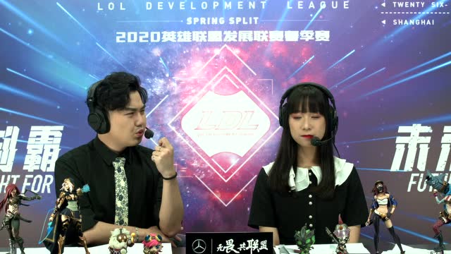 2020LDL春季赛常规赛 AC vs WZ_02