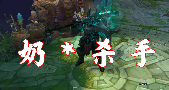【云】给奶妈带去笑容！冲击最强王者的第三天