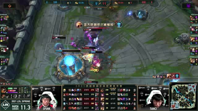 2021LDL春季赛常规赛 SJG vs KSG_01