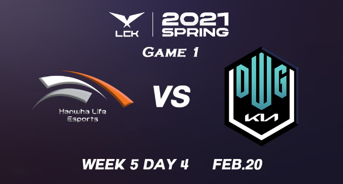 [2021LCK春季赛]【HLE vs.DK】第一场集锦