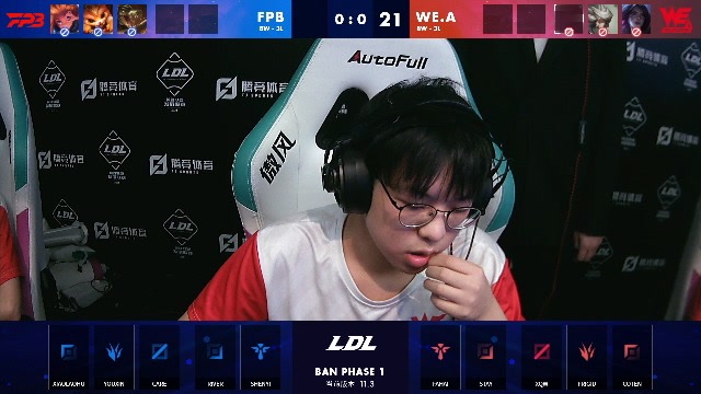 2021LDL春季赛常规赛 FPB vs WE.A_01