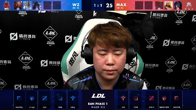 2021LDL春季赛常规赛 WZ vs MAX_03