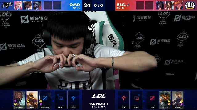 2021LDL春季赛常规赛 BLG.J vs OMD_01