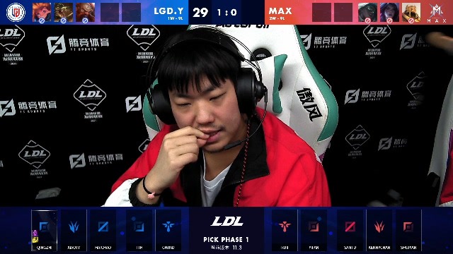 2021LDL春季赛常规赛 LGD.Y vs MAX_02