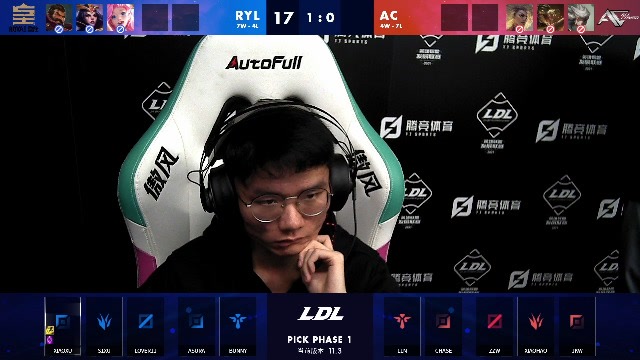 2021LDL春季赛常规赛 AC vs RYL _02