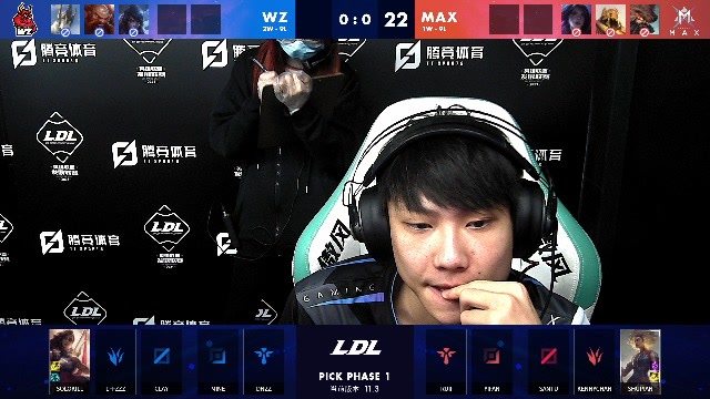 2021LDL春季赛常规赛 WZ vs MAX_01