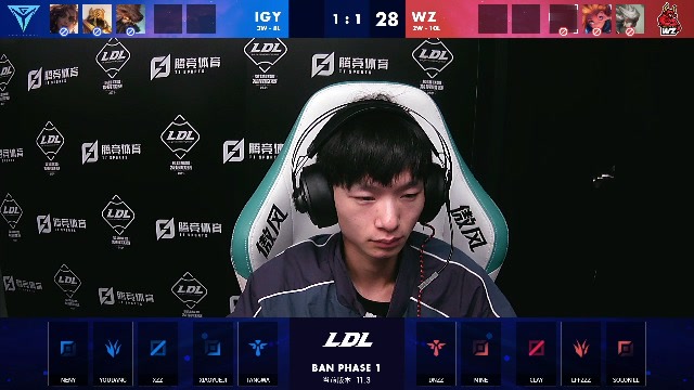 2021LDL春季赛常规赛 IGY vs WZ_03