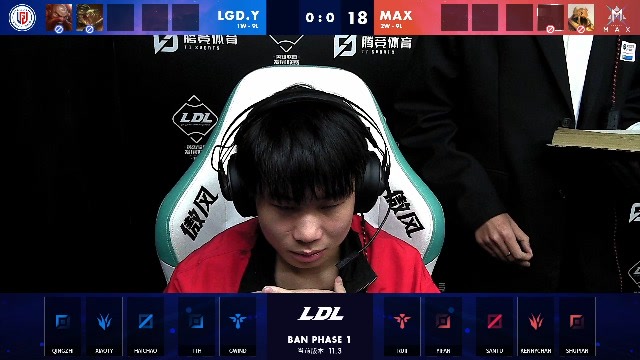 2021LDL春季赛常规赛 LGD.Y vs MAX_01