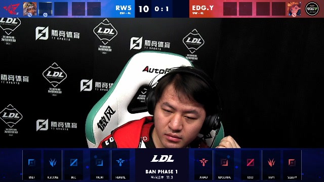 2021LDL春季赛常规赛 EDG.Y vs RWS _02