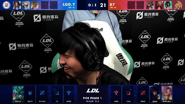 2021LDL春季赛常规赛 87 vs LGD.Y_02