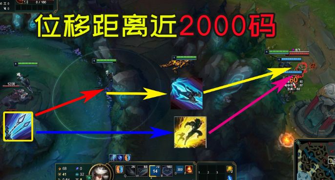 技巧教学：青钢影“E闪”距离太远，屏幕都快盛不下了