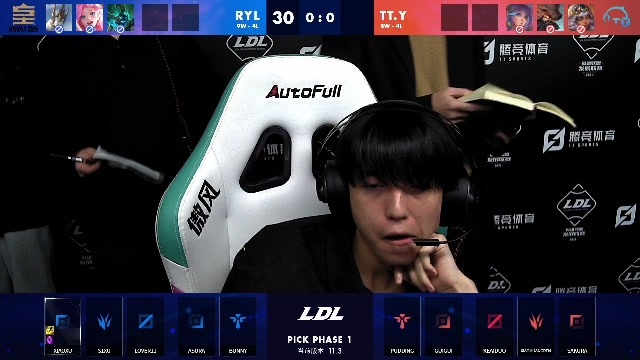 2021LDL春季赛常规赛 RYL vs TT.Y_01