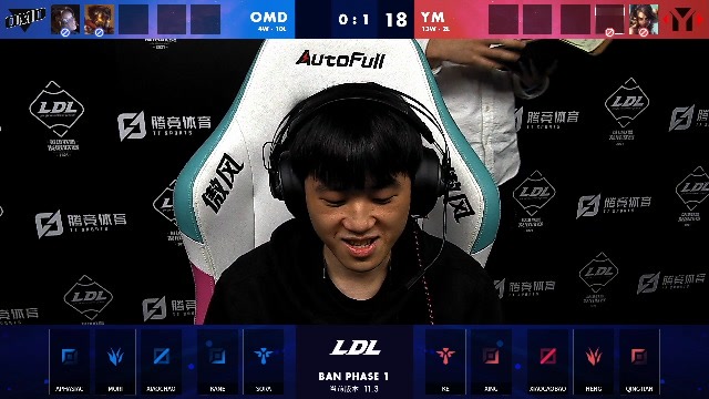 2021LDL春季赛常规赛 YM vs OMD_02