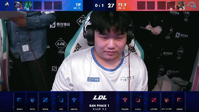 2021LDL春季赛常规赛 TP vs TT.Y_02