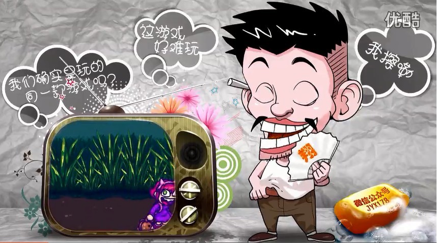 高贱翔解说：劫僧造型激情无限 小炮短小精干收五杀