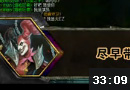 7M教学：月光下的舞蹈恶魔小丑