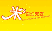 二米双排： 遭遇国服第一唐僧亚索