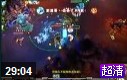 三眼解说lol：“女版赵子龙？”钢铁大使第一视角