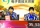 JY解说：WGT线上赛决赛 IG vs CLC