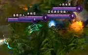 国服全明星系列：WE.IG.PE.LMQ选手大乱斗