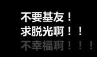 Yuki解说：晋级赛五楼の命运 热门辅助婕拉