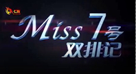 M7双排记：这么多年，狮子还是向基兰问出了那句话