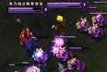 国服全明星系列：笑笑表示还能再战100年