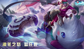 小苍解说：神探苍英雄百科 横冲直撞猪妹当道