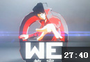JoKer解说：WE教练小丑教学 2000分排位