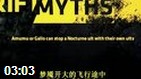成吨叔：英雄联盟召唤师峡谷迷思第十一集