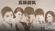 若风原声大片：和草莓微笑一起上MISS！爆笑组排