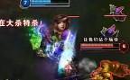 朵朵解说：新手教学系列之传送流流浪法师