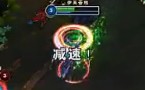 伊芙蕾雅：叛逆少女金克丝 平胸就是正义！！