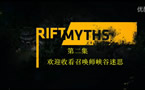 成吨叔出品：英雄联盟召唤师峡谷迷思第二集