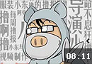 每周东报热力更新：小东献唱新版片头曲