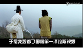 小漠解说：20分钟800AP！国服第一泽拉斯