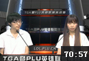 小米小于解说：PLL四强 iG vs 东珈精英