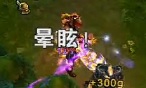 教主解说：打野盲僧超神飘逸秀二合一版