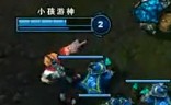 国服全明星系列：IG双人组表示游戏好难玩
