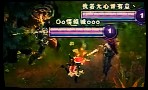 九毛解说：国服TOP局 草莓White战呆呆